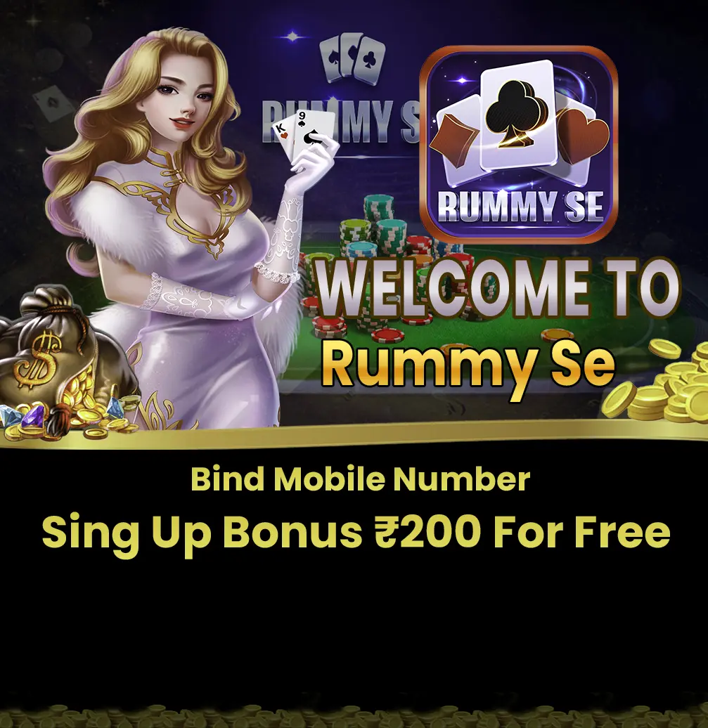 Rummy Se